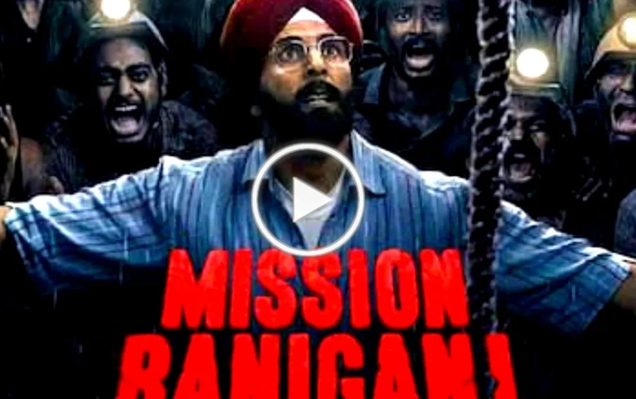 Mission Raniganj Full Movie Watch Online