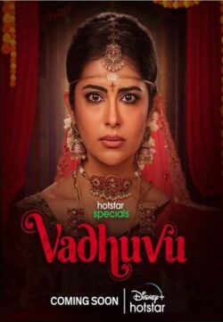 Vadhuvu 2023 WEB-DL Hindi S01 Complete Download 1080p 720p 480p